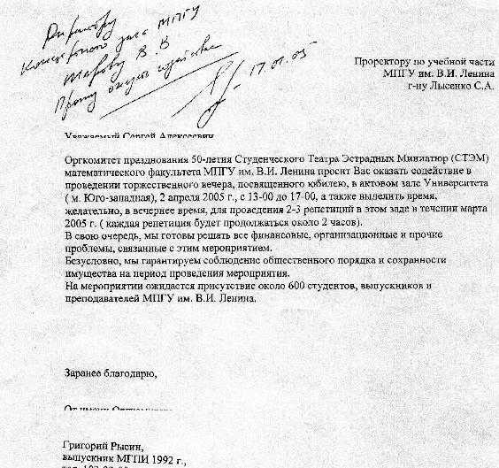 Порно со студентками из России смотреть онлайн бесплатно